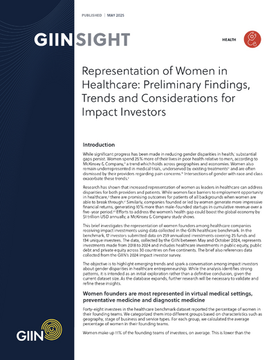 GIINsights