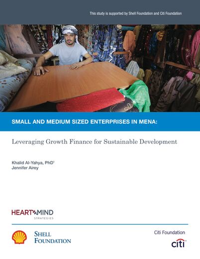 Small and Medium Sized Enterprises in MENA: Leveraging Growth Finance for Sustainable Development